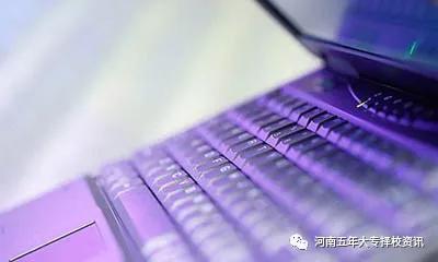 初中畢業(yè)不參加中考，能否直接就讀“3+2”計算機軟件開發(fā)專業(yè)？